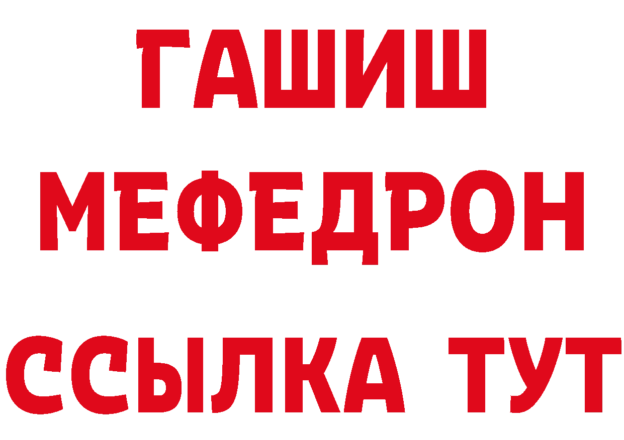 Канабис Ganja сайт площадка гидра Владимир